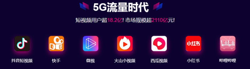 微信截圖_20220331102146.png