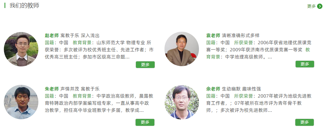 微信截圖_20220627102221.png