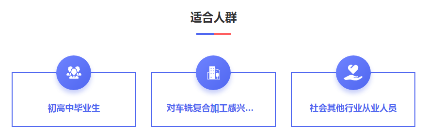 微信截圖_20220616155828.png