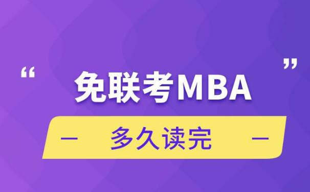 學(xué)歷不僅是一道門檻 它還能給予你更多的選擇