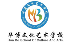 如皋市華博文化藝術學校