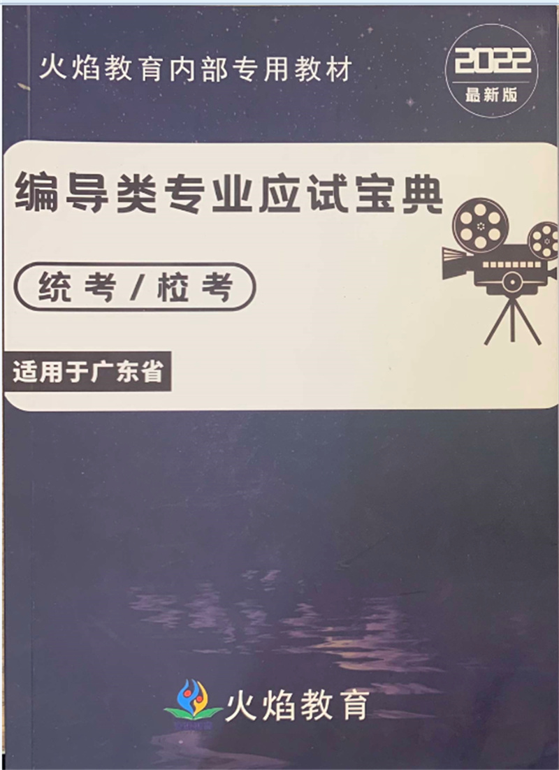 微信截圖_20220706110552.jpg 微信截圖_20220706110552.jpg