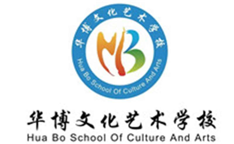 江蘇東臺(tái)市高考復(fù)讀學(xué)校哪家排名比較靠前--實(shí)力排名一覽