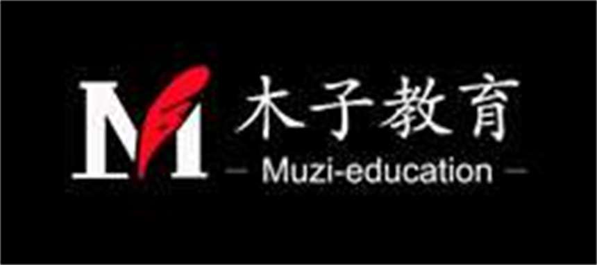 山東威海六大線上韓語培訓(xùn)機(jī)構(gòu)實(shí)力排名一覽