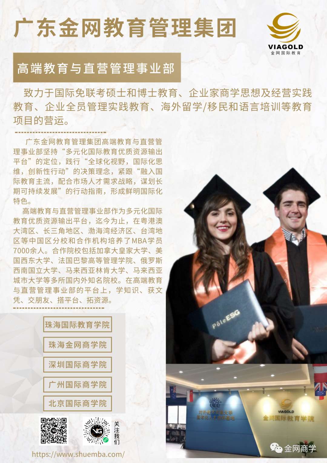 微信圖片_20220715172852.jpg 微信圖片_20220715172852.jpg