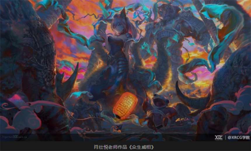 廣東廣州黃埔區(qū)游戲原畫設(shè)計培訓(xùn)機(jī)構(gòu)實(shí)力排名一覽推薦