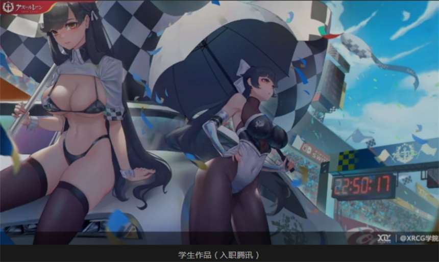 廣東省陽江市游戲動漫設(shè)計培訓(xùn)學(xué)校三大排行榜一覽