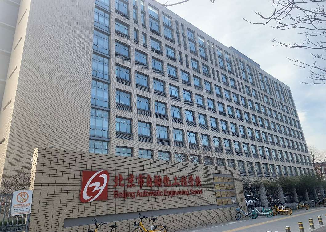 高途考研學(xué)習(xí)環(huán)境