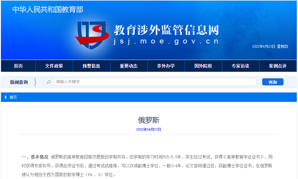 微信圖片_20220725105937.png 微信圖片_20220725105937.png