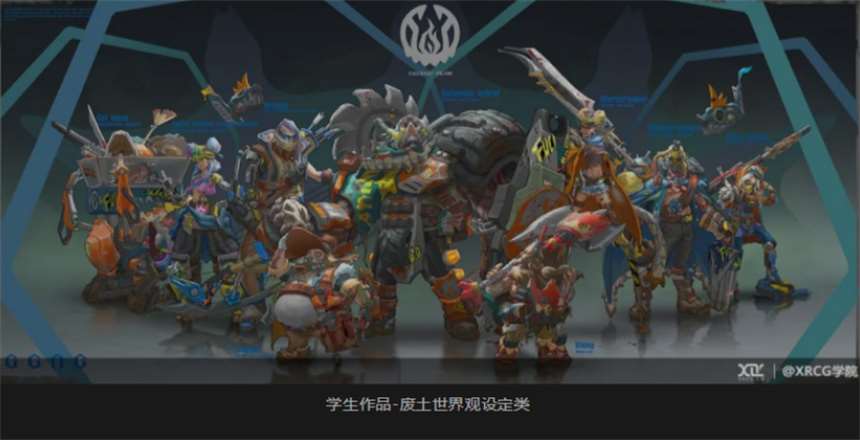 廣東廣州白云區(qū)游戲原畫設(shè)計培訓(xùn)機(jī)構(gòu)六大排名一覽表