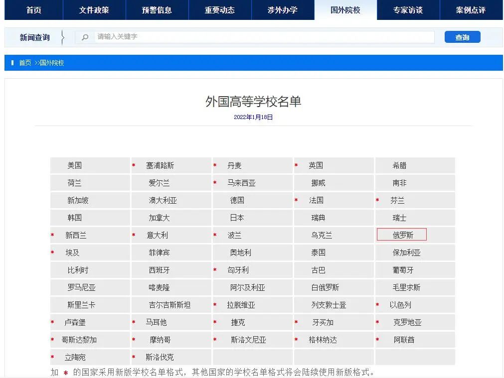 微信圖片_20220725105930.jpg 微信圖片_20220725105930.jpg