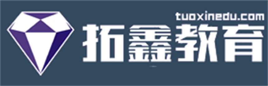 廣東化州藝考文化課集訓(xùn)機(jī)構(gòu)五大排名一覽