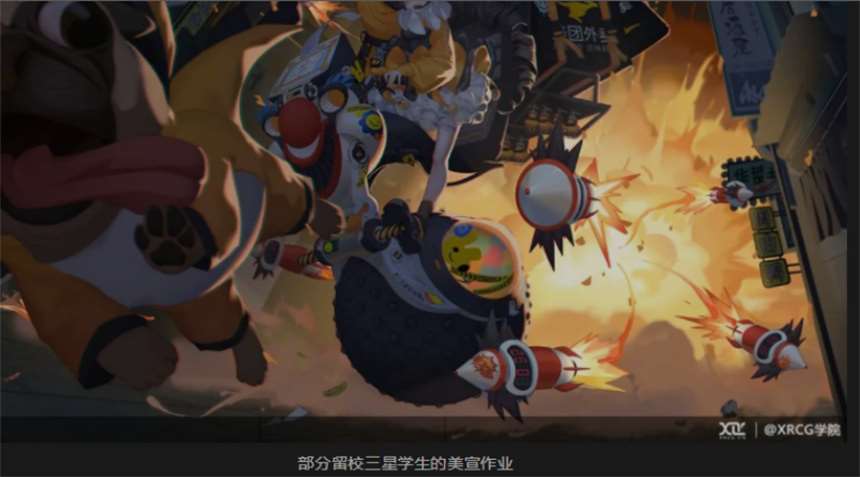 微信截圖_20220720141541.jpg