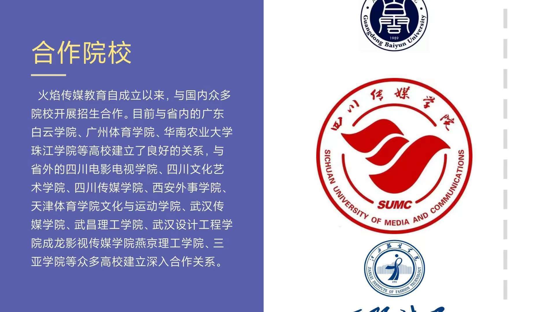 微信圖片_20220508174021.jpg 微信圖片_20220508174021.jpg