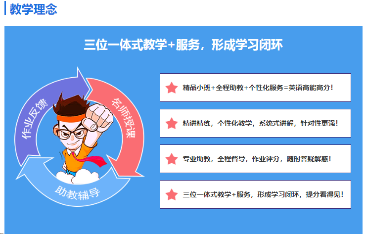 微信截圖_20220805114926.png 微信截圖_20220805114926.png