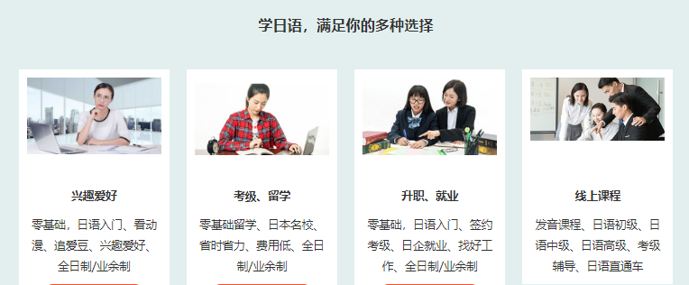 微信截圖_20220816141102.png 微信截圖_20220816141102.png