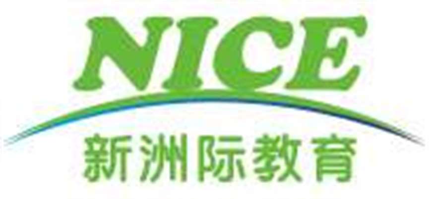 十大廣州黃埔區(qū)加拿大留學(xué)中介口碑排名推薦一覽