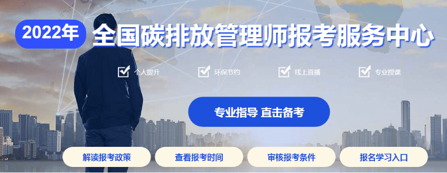 微信截圖_20220809173156.png 微信截圖_20220809173156.png