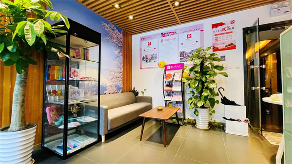 櫻花國際日語學(xué)習(xí)環(huán)境