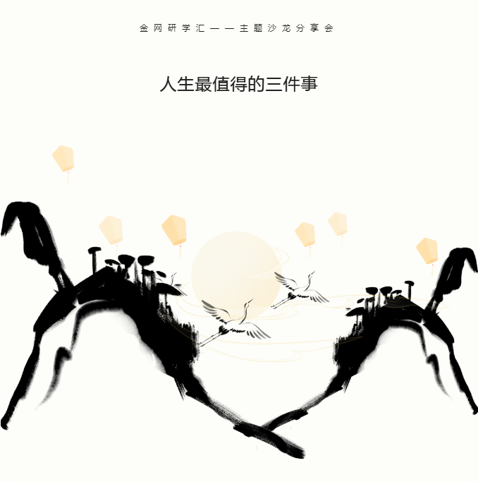 微信截圖_20220830152940.png 微信截圖_20220830152940.png