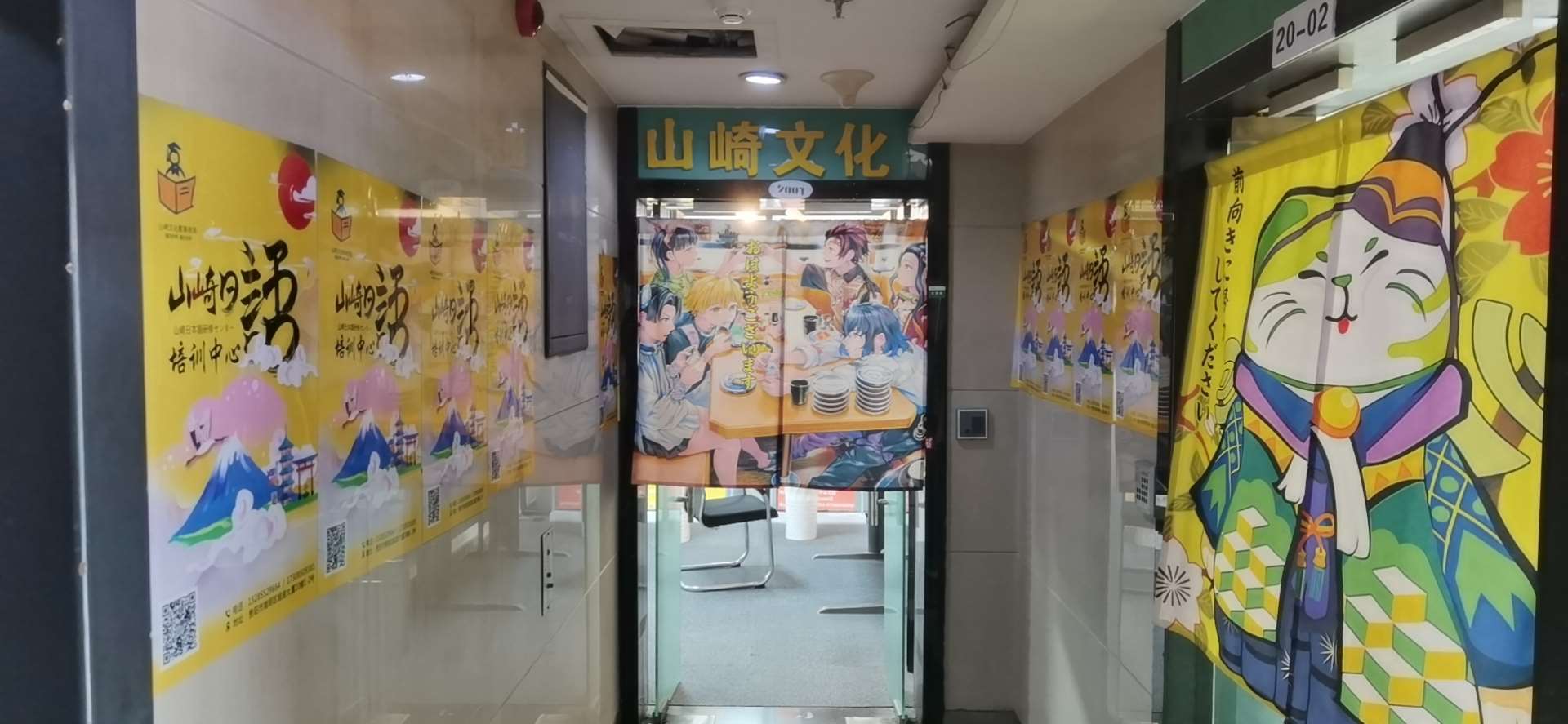 微信圖片_202203161655153.jpg 微信圖片_202203161655153.jpg