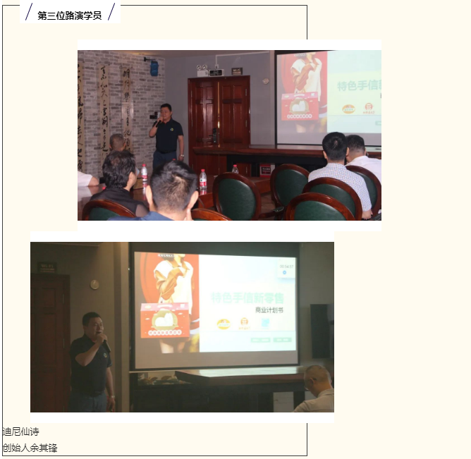 微信截圖_20220906160507.png 微信截圖_20220906160507.png