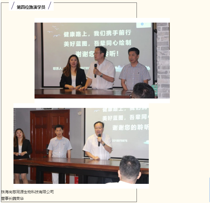 微信截圖_20220906160531.png 微信截圖_20220906160531.png