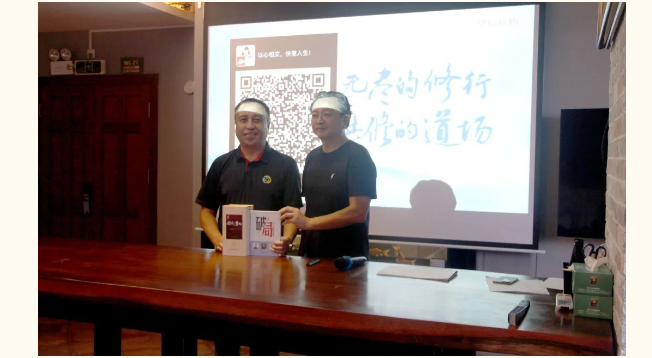 微信截圖_20220906160401.png 微信截圖_20220906160401.png