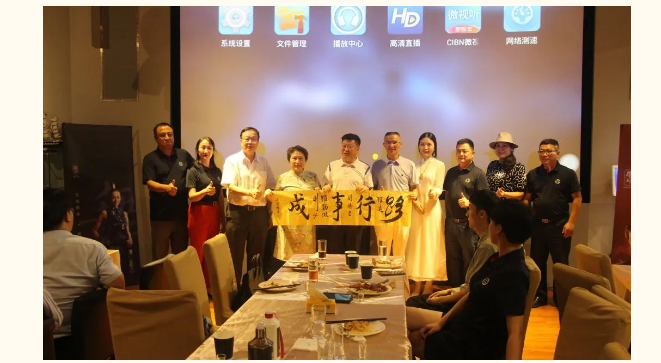 微信截圖_20220906160746.png 微信截圖_20220906160746.png