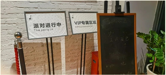 微信截圖_20220906161136.png 微信截圖_20220906161136.png