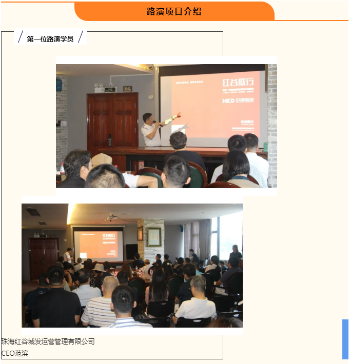 微信截圖_20220906160425.png 微信截圖_20220906160425.png