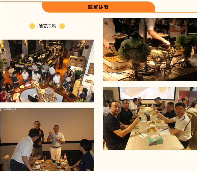 微信截圖_20220906160645.png 微信截圖_20220906160645.png