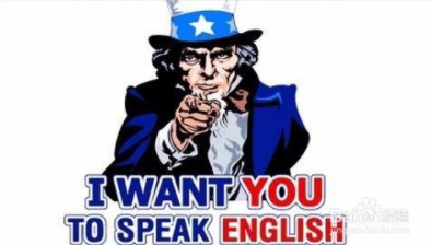 英語口語線上課程