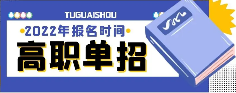 微信截圖_20220916103227.png 微信截圖_20220916103227.png