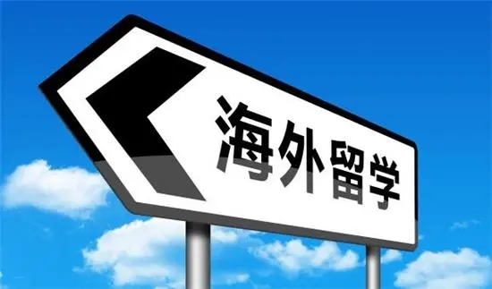 國內(nèi)10大英國藝術(shù)留學(xué)中介機(jī)構(gòu)實(shí)力排名一覽