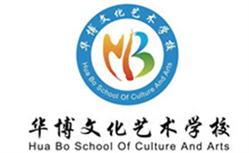 江蘇如皋市排在榜首的高三藝術(shù)生文化課沖刺機(jī)構(gòu)名單匯總