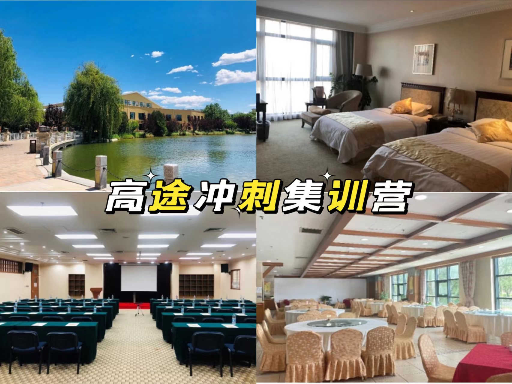 微信圖片_20221009140944.jpg 微信圖片_20221009140944.jpg