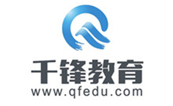 十大陜西國內2023Web前端工程師培訓機構排名一覽