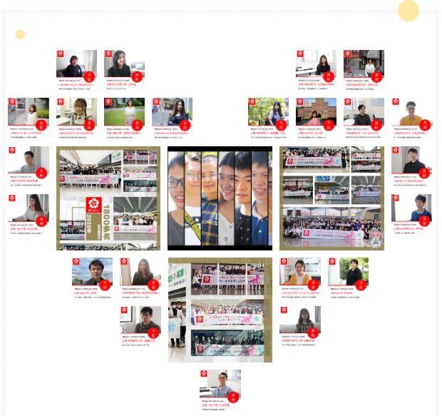 微信圖片_20221012160844.png 微信圖片_20221012160844.png