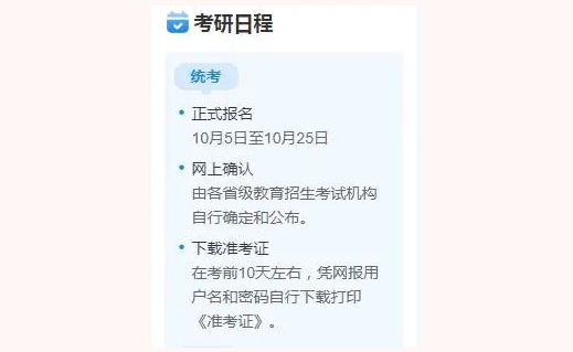 微信截圖_20221021154302.png 微信截圖_20221021154302.png