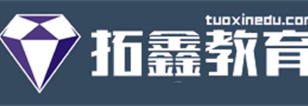 廣東省內(nèi)實(shí)力強(qiáng)的高三藝考文化課輔導(dǎo)學(xué)校十大精選今日推薦一覽