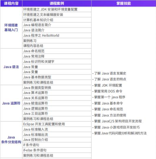 微信截圖_20221027102525.png