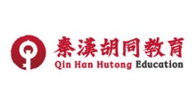 秦漢胡同國(guó)學(xué)培訓(xùn)