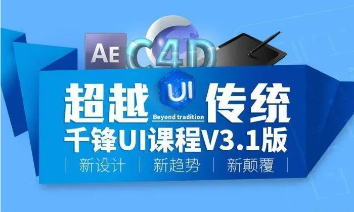 西安國(guó)內(nèi)專(zhuān)業(yè)的抖音短視頻直播帶貨培訓(xùn)學(xué)校五大名單一覽