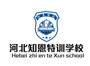 三大河北滄州本地叛逆期青少年特訓(xùn)教育學(xué)校實(shí)力排名一覽