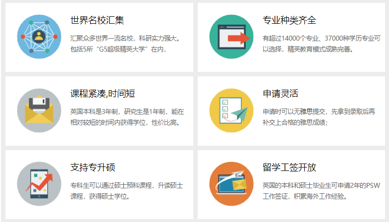 微信截圖_20221116154419.png 微信截圖_20221116154419.png