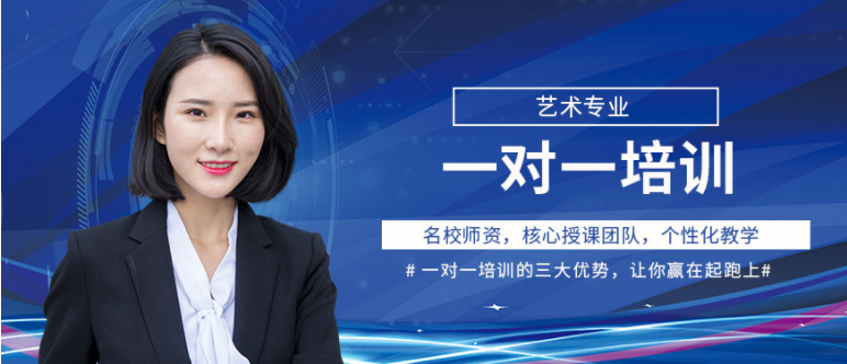 寧波省統(tǒng)考播音藝術(shù)輔導(dǎo)機(jī)構(gòu)排名前十的名單推薦一覽表