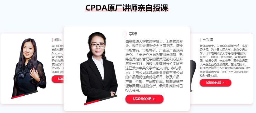 圖片24.png