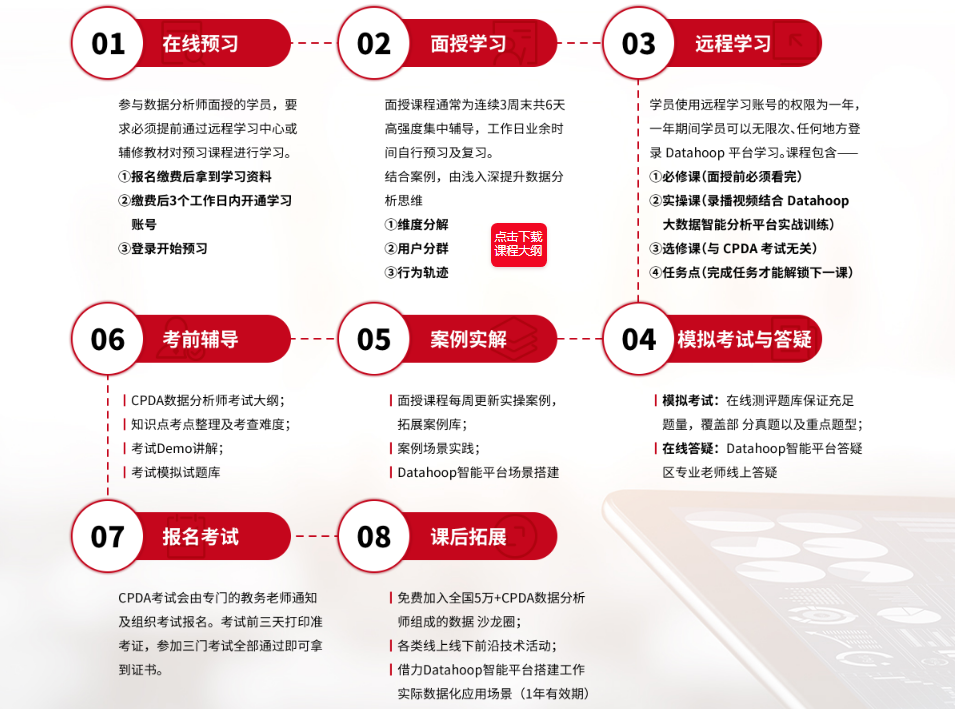 圖片22.png