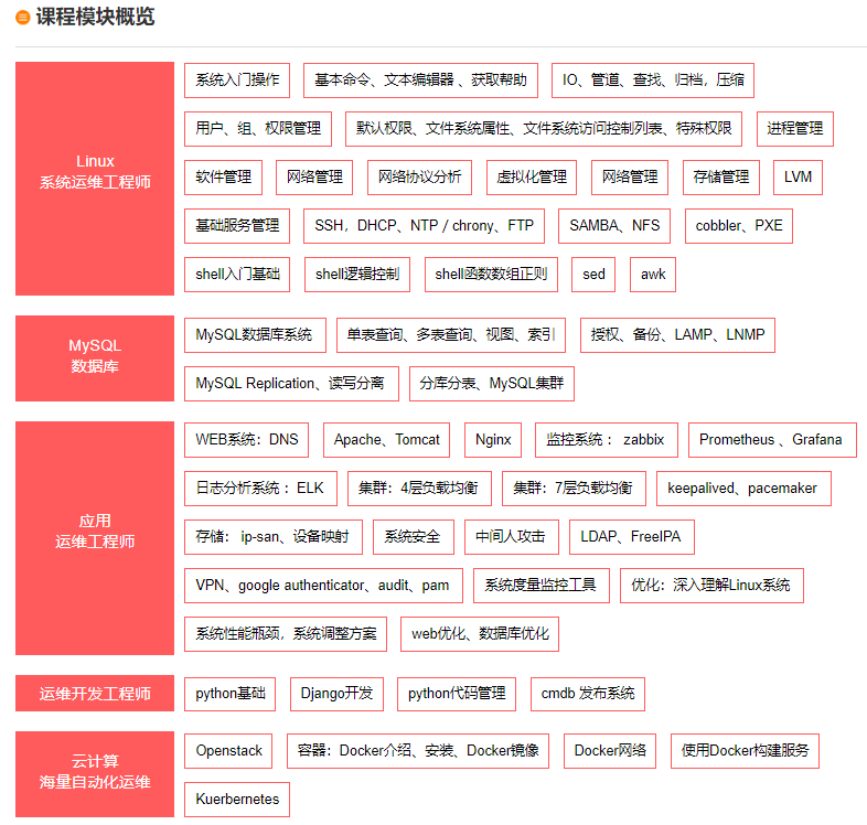 圖片8.png